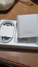 vivo iQOO120W三口闪充套装多协议兼容vivo充电器X300充电器X200充电器笔记本电脑充电器适用华为小米 实拍图
