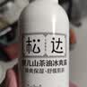松达爽身露婴儿山茶油冰爽露宝宝桃子水儿童液体爽身粉新生儿爽肤水 【热卖爆款】冰爽露200ml 实拍图