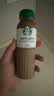 星巴克（Starbucks）星选 馥芮白270ml*6瓶 即饮咖啡饮料（新老包装随机发货） 实拍图