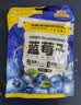 三只松鼠每日蓝莓干500g 蜜饯果干酸甜休闲零食下午茶孕妇儿童健康零食 实拍图