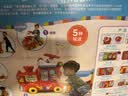 伟易达（Vtech）双语小火车益智手推学步滑行车儿童玩具男孩女孩宝宝周岁生日礼物 实拍图