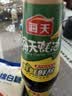 海天上等蚝油 耗油700g  厨房炒菜拌馅烧烤火锅蘸料 家庭用 国民蚝油 实拍图