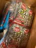 海牌菁品韩国进口 干紫菜原味海苔2g*24包寿司儿童即食紫菜48g休闲零食 实拍图