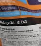 素力高（SolidGold）低脂高蛋白全价鲜鸡肉高效燃脂猫粮试吃装200g（50g*4） 实拍图