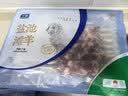 宁鑫宁夏盐池滩羊 原切羊肉串240g 生鲜烧烤食材 地理标志产品 清真 实拍图