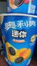 奥利奥（Oreo）小黄人联名零食组合 赠橡皮笔&贴纸 303g 儿童零食 早餐饼干 实拍图