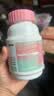伊可新DHA藻油磷脂酰丝氨酸 dha+ps藻油60粒 青少年学生备考3-18岁 实拍图