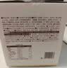 良品铺子亚麻籽燕麦吐司900g/箱早餐全麦面包低脂健身轻食代餐吐司零食 实拍图