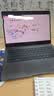 WIKO智选笔记本电脑Hi MateBook 14锐龙200  R7 H255【2026年国家补贴】2.8K触摸屏商务办公学生轻薄本 极夜灰|锐龙 7-H255  16G+1T方形键盘 自带正版win 实拍图