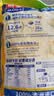 西麦全粒快煮燕麦片1000g 蒸煮全谷物营养早餐无额外添加蔗糖 实拍图