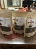 华祥风干牛肉麻辣味250g老四川特产休闲小零食九成干简装版整块原切 实拍图