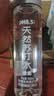 依能天然苏打水400ml*20瓶 无糖弱碱无汽无添加 家庭饮用天然水解渴 实拍图