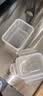 龙士达食品级饭盒微波炉可加热水果盒小学生专用密封保鲜盒便当400ml*4 实拍图