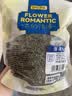 贡苑特级薄荷叶茶260g 精选薄荷颗粒干薄荷茶新鲜搭菊花茶柠檬泡水喝 实拍图