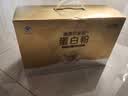 康恩贝金冠蛋白粉400g*2礼盒 含乳清蛋白中老年有助于增强免疫力90%含量 实拍图