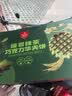 丹夫熔岩抹茶巧克力华夫620g纯脂黑巧克力夹心抹茶糕点礼盒送长辈茶点 实拍图