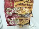正大食品（CP）蜀风猪肉小酥肉400g*2袋 冷冻猪肉酥火锅酥肉油炸食品中秋送礼 实拍图