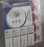 三诺优佳血糖仪试纸 家用医用测血糖 脱氢酶技术 无仪器+300支试纸 实拍图