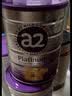 a2奶粉紫白金澳版幼儿配方奶粉3段3罐马年礼盒 9.4日加赠babyshark 实拍图