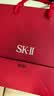 SK-II神仙水精华液230ml水乳补水护肤化妆品礼盒套装sk2教师节生日礼物 实拍图