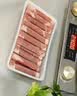鲜京采惠选 内蒙古原切羔羊肉卷净重2斤 火锅涮肉 实拍图