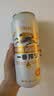 麒麟（Kirin）一番榨黄啤酒500ml*4听 清爽口感京东自营 中秋送礼 实拍图