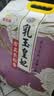 金龙鱼乳玉皇妃 新季稻谷 方正长粒香 东北大米 长粒香稻米10斤 实拍图
