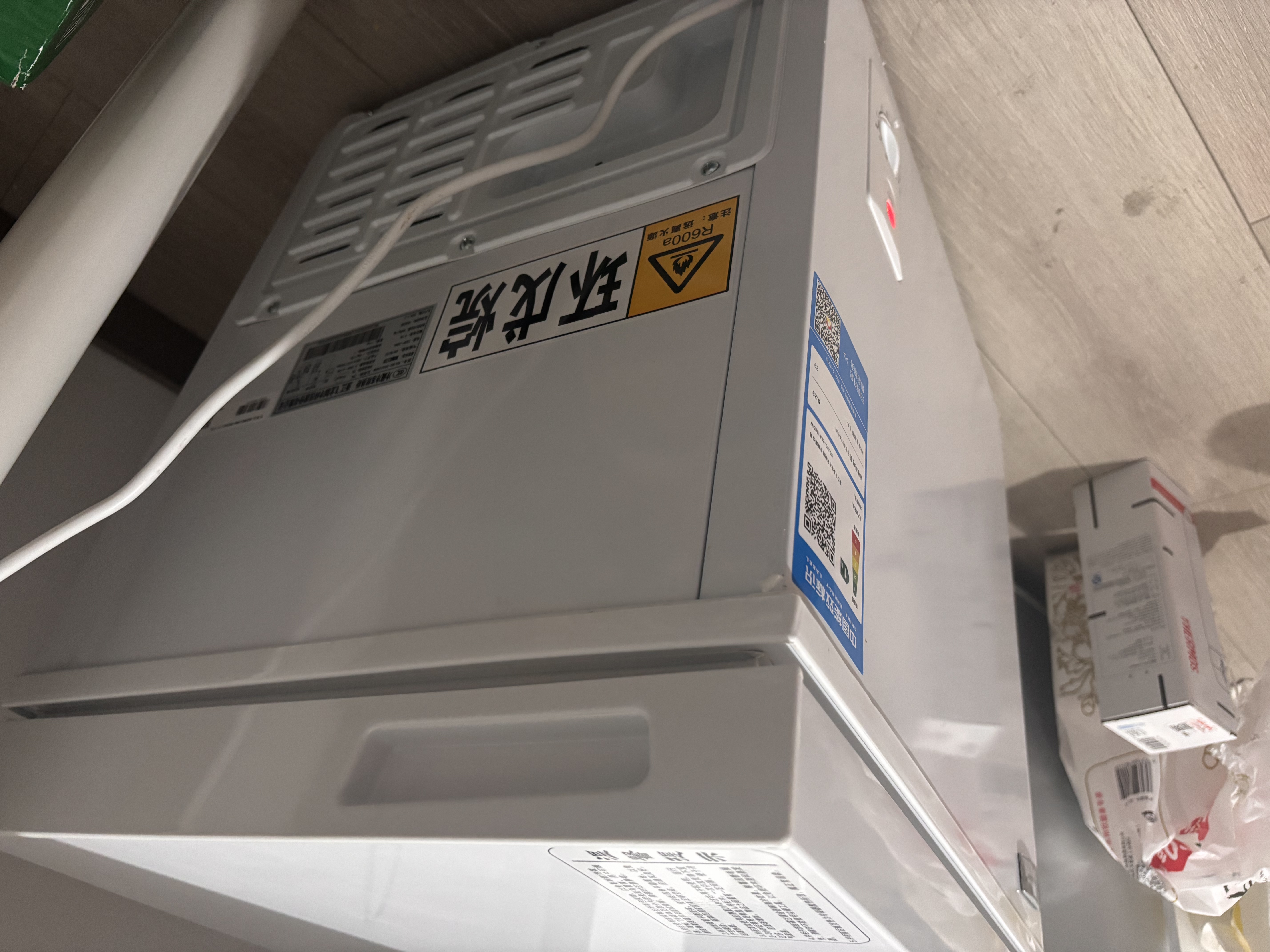 荣事达（Royalstar）小冰柜家用小型冷冻保鲜迷你冷藏商用卧式冷柜单用储母乳柜节能省电 128白色【可囤60斤肉 加厚发泡 强制冷】 实拍图