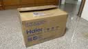海尔（Haier）白巧不锈钢微波炉 0涂层360°转盘加热 旋转操作易洁耐用内胆 家用小型 老人适用 HW-M2003JW 实拍图