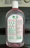 滴露（Dettol）衣物消毒液自然香氛洗衣除菌液 除螨48h留香1000ml*1灭活白念珠菌 实拍图