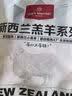 美加佳松叶鳕鱼蟹味柳200g 火锅食材关东煮麻辣烫蟹柳蟹肉棒低脂即食 实拍图
