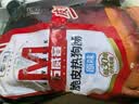 万威客 脆皮热狗肠(原味)2斤/40根 德式香肠冷冻烘焙烤肠肉肠火腿肠早餐 实拍图