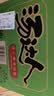 统一汤达人 日式豚骨拉面 杯面 83g*12杯 整箱批发 方便面速食面泡面 实拍图