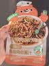花田熊（HUATIANXIONG）鱼香肉丝酱汁拌饭酱50g*5袋 酱料包儿童炒快手菜酸甜酱汁调味料包 实拍图