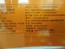 八马茶业武夷山金骏眉特级红茶 礼盒装240g 节日送礼 茶叶爱上茶 实拍图