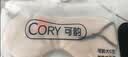 可韵（CORY）小学生儿童午睡枕午休枕趴睡枕头成人办公室专用抱枕午睡神器枕 实拍图
