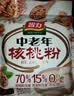 智力中老年核桃粉600g未添加白砂糖独立包装五谷早代粉餐 实拍图