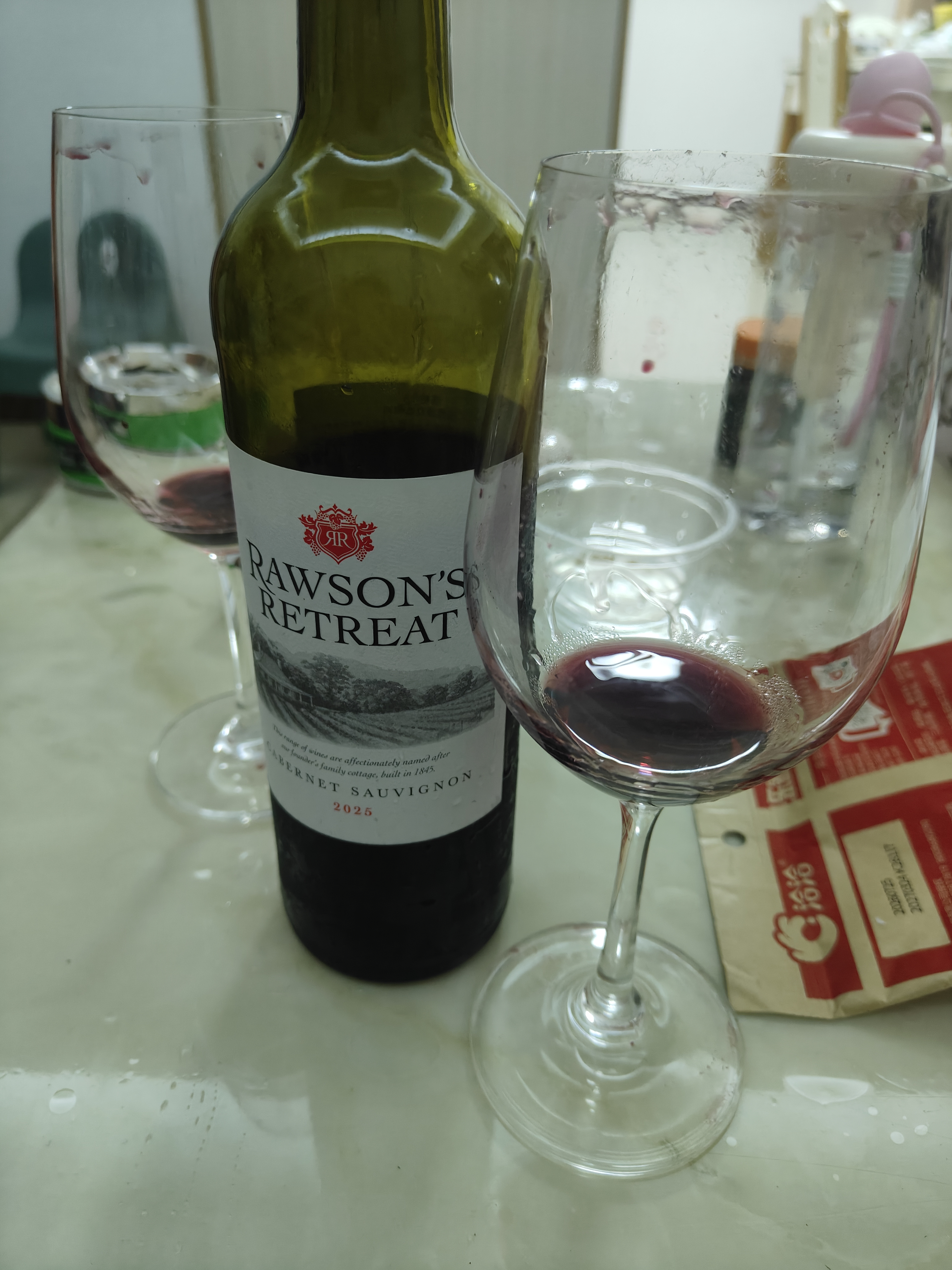洛神山庄奔富 赤霞珠干红葡萄酒750ml*1 正品行货 婚宴高端酒 中秋送礼 实拍图