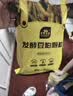 史丹利复合肥蔬菜用农用种菜果树专用肥料养花化肥有机2.5斤 实拍图