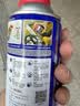 WD-40家用门锁润滑油消除合页吱吱响wd40缝纫机防盗门锁芯门轴铰链防锈 实拍图