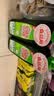 妈妈壹选天然餐具净柠檬草1kg洗洁精洗涤灵A类食品用果蔬清洗剂宝宝用去油 实拍图