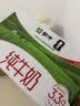 伊利严选牧场纯牛奶 250ml*16盒全脂牛奶 礼盒装 实拍图
