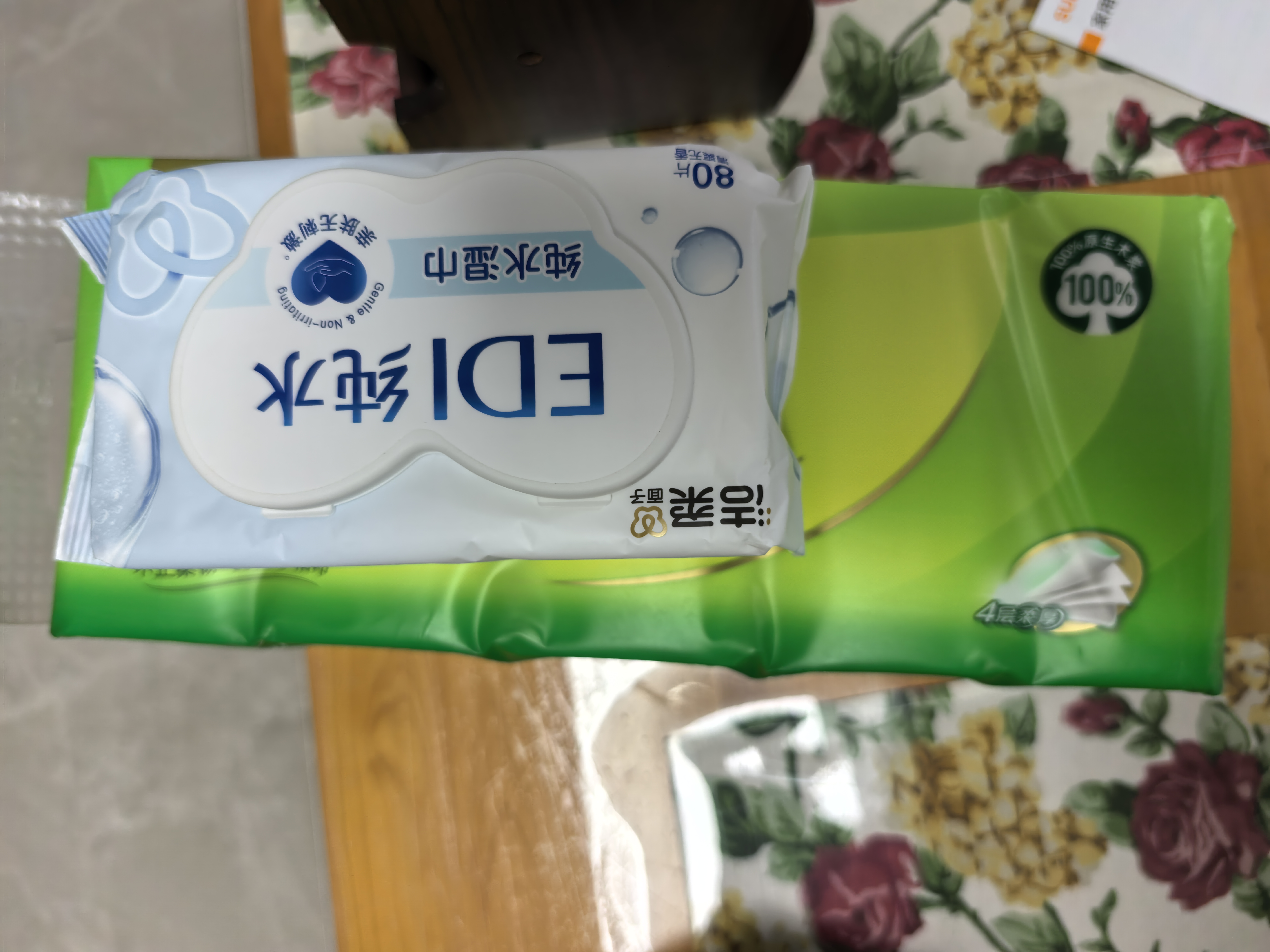 洁柔湿巾爽肤80抽EDI纯水湿巾温和不含酒精可用开学便携湿巾纸 实拍图
