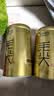 乐品乐茶明前特级毛尖绿茶2026新茶嫩芽春茶茶叶礼盒装250g伴手礼中秋送礼 实拍图