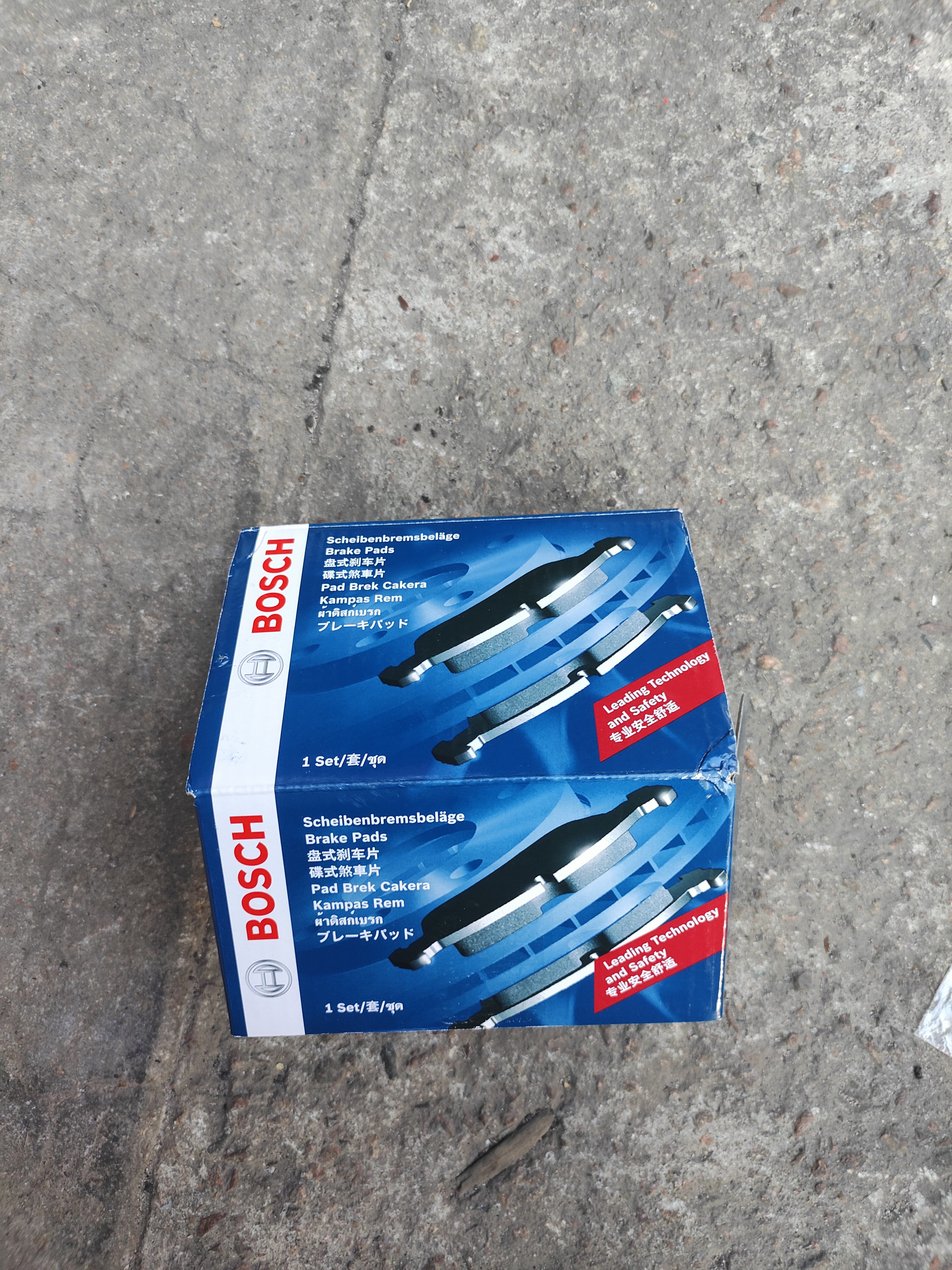 博世（BOSCH）刹车前片比亚迪F3L3元G3新金刚长城M4吉利远景BEIJINGX3/X7哈弗H1 实拍图