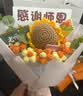 IMVE教师节礼物送女老师高档实用幼儿园向日葵编织混搭花束纪念伴手礼 实拍图