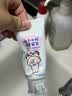 云南白药3-6岁儿童牙膏益生菌安心无氟温和清洁呵护乳牙草莓果味60g 实拍图