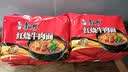 康师傅 方便面 经典红烧牛肉面五连包104g*5袋 泡面袋装速食 方便食品 实拍图