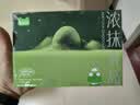 吾茶白BEMYTEA抹茶松露形巧克力80g 纯可可脂 休闲零食 抹茶甜品 下午茶送女友 实拍图