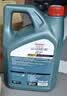 嘉实多（Castrol）磁护智E版 全合成机油 5W-40 SP A3/B4 4L 汽车保养 京东养车自营 实拍图